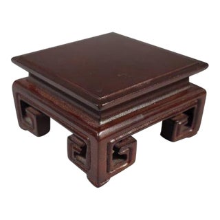 Small Chinese Rosewood Display Stand For Sale