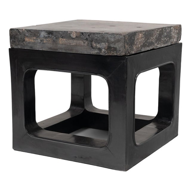 Chinese Golden Brick Side Table, C. 1838 For Sale