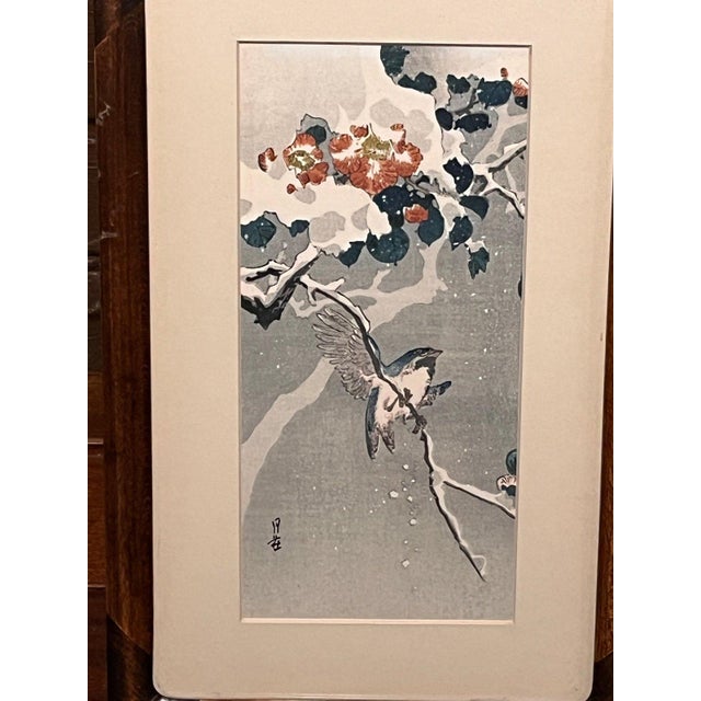 Late 20th Century Japanese Woodblock Prints Yoshimoto Gesso Bird Bamboo Snow Framed - Set of 2 For Sale - Image 10 of 14