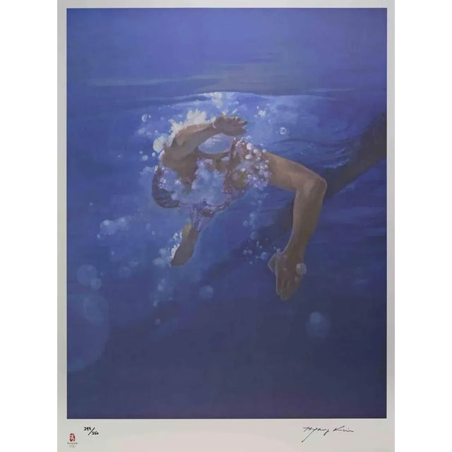 Contemporary Kim Hyang, Swimmer, Lithograph, 2008 For Sale - Image 3 of 3
