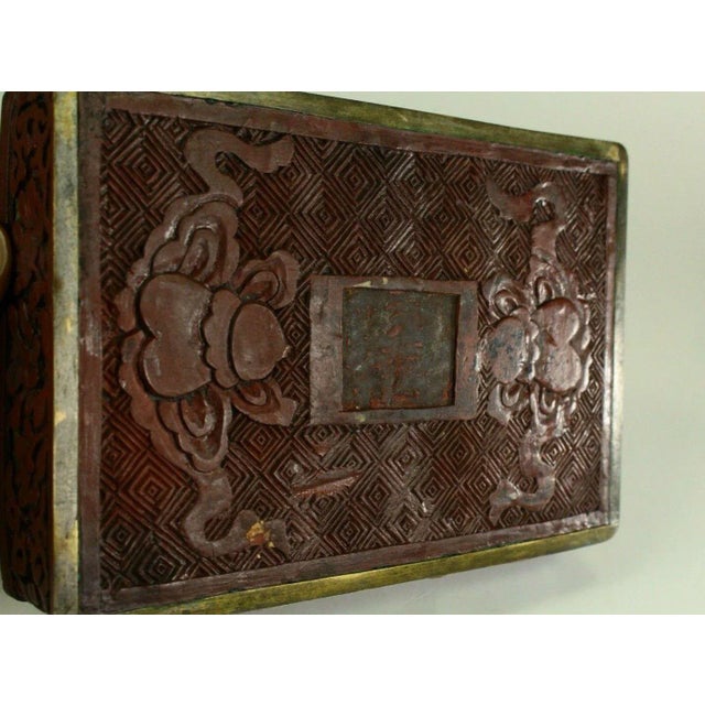 1800s Chinese Carved Domestic Scene Motif Dark Red Cinnabar Box For Sale - Image 12 of 13