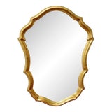 Vintage Italian Gilt Cartouche-Shaped Wall Mirror For Sale