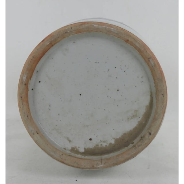 Chinese Mid-Qing Dynasty Celadon Blue and White Vase For Sale - Image 11 of 12