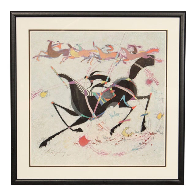 Li Zhong Liang Contemporary Print, Cave Painting For Sale