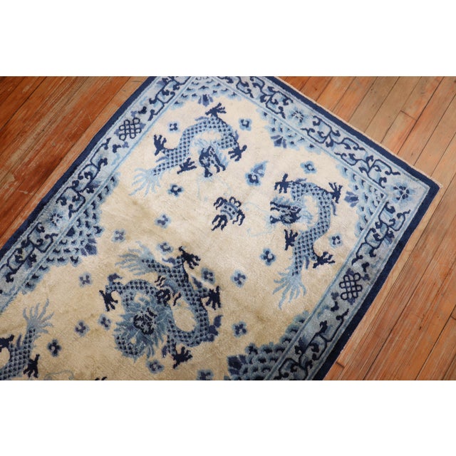 Late 20th Century Blue Beige Chinese Silk Scatter Rug For Sale - Image 9 of 18