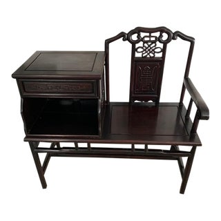 Antique Chinese Hand Carved Solid Rosewood Telephone Table For Sale