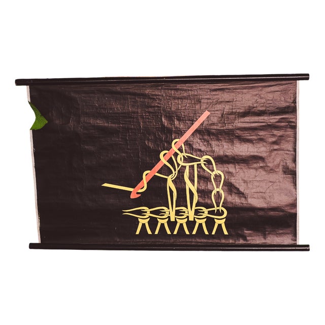 Vintage Crochet Pattern Poster For Sale