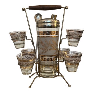 One of a Kind Mid 20th Century Jeannette Glass Golden Harvest Cocktail Glass and Shaker Caddy For Sale