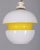 White Vintage White and Yellow Glass Pendant, Italy, 1970s For Sale - Image 8 of 8