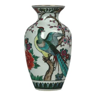 Antique Chinese Porcelain Vase For Sale