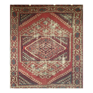 19th Century Antique Turkish Village Rug, Handwoven Wool, Geometric, 1900s, 3' x 3' For Sale