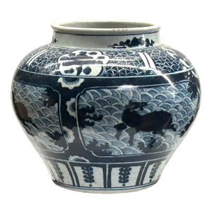 Vintage Blue White Mythical Graphic Fat Body Porcelain Vase Jar
