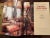 Paper Private New York: Remarkable Residences by Irvine, Chippy Hardback Book the Fast For Sale - Image 7 of 12