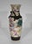 Antique Chinese Vase in Porcelain from Nankin For Sale - Image 6 of 15