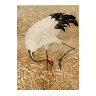 Sarus Crane in Rice Field by G. A. Audsley, Japanese Art Print Reproduction, 18" × 24" For Sale