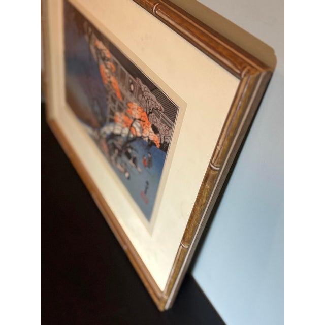 Wood 1950s Artisan-Signed Hiroshige Woodblock: "Maple Trees at Tsūten Bridge" | Showa Master Edition For Sale - Image 7 of 9
