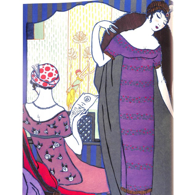 "Poiret" Book 2007 Koda, Harold and Bolton, Andrew For Sale - Image 11 of 12