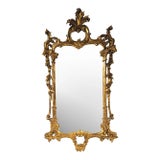 Vintage Giltwood Mirror For Sale