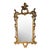 Vintage Giltwood Mirror For Sale