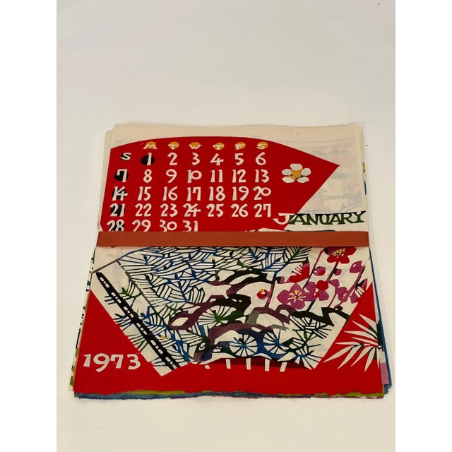History of Art in Japan: Tsuji, Nobuo, Rousmaniere, Nicole