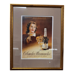 (3) Ussr Haute Cuisine Posters 1950-60 Caviar, Chocolate and Champagne