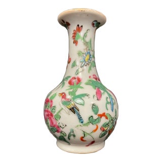 1920s Chinese Famille Verte Bud Porcelain Vase For Sale