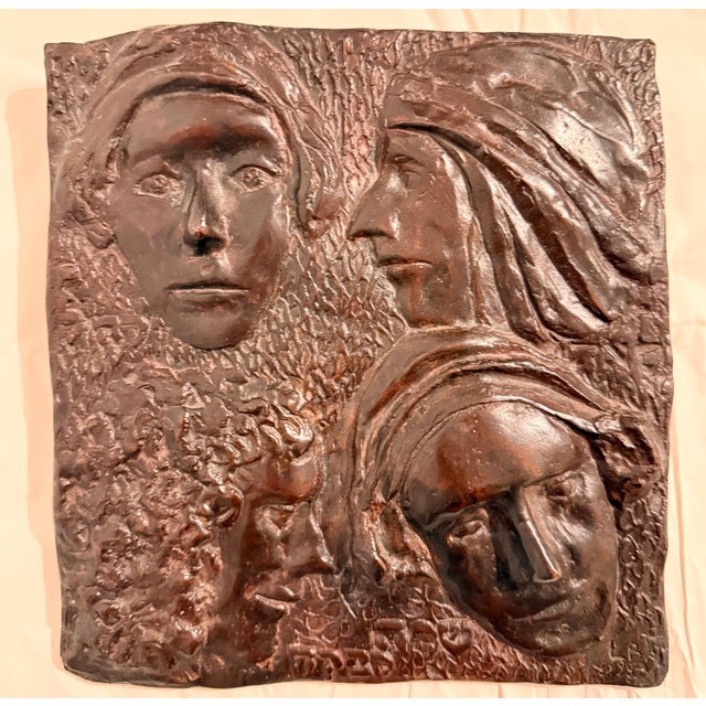 Leonard Baskin, Bronze Sculpture Wall Relief Judaica Jewish Matriarchs Modernist Leonard Baskin, 1998 For Sale - Image 13 of 16