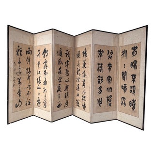 Antique Japanese Byōbu Folding Screen with Calligraphy, 1890 For Sale