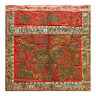1920s Red Foo Dog Antique Chinese Silk Textiles Embroidery 3' X 3' Rug For Sale