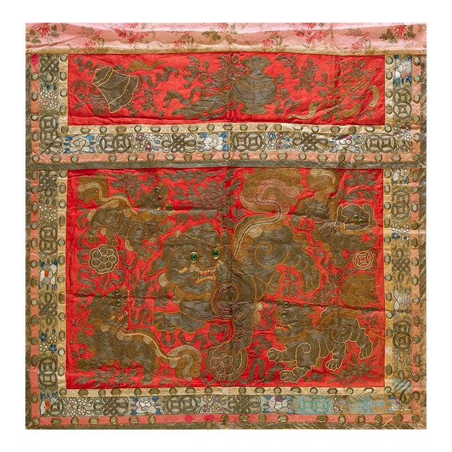 1920s Red Foo Dog Antique Chinese Silk Textiles Embroidery 3' X 3' Rug For Sale