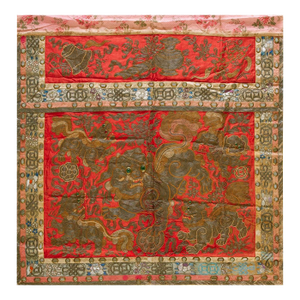 1920s Red Foo Dog Antique Chinese Silk Textiles Embroidery 3' X 3' Rug