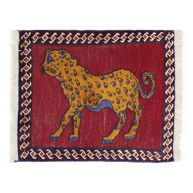 Pasargad DC Red Hand Knotted Cheetah Design Rug For Sale