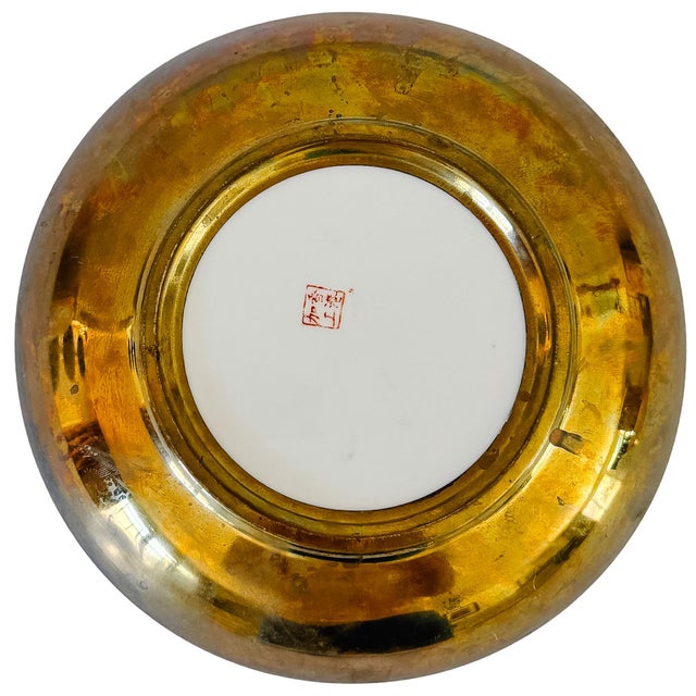 Vintage Hand-Painted Rose Canton Brass Encased Bowl For Sale In San Diego - Image 6 of 7