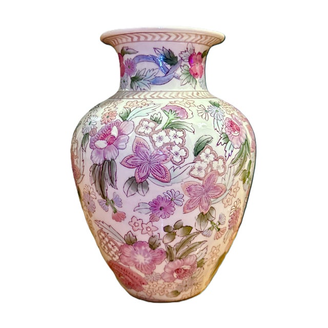 Vintage 9" Hand-Painted & Enameled Porcelain Vase A stunning hand-painted Macau porcelain vase with soft pastel florals...