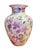 Vintage 9" Hand-Painted & Enameled Porcelain Vase A stunning hand-painted Macau porcelain vase with soft pastel florals...