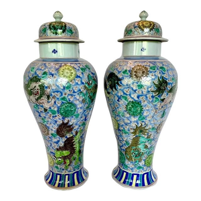 Pair of Mid 20th Century Chinese Porcelain Famille Rose Reproduction Foo Dog Temple Jars For Sale