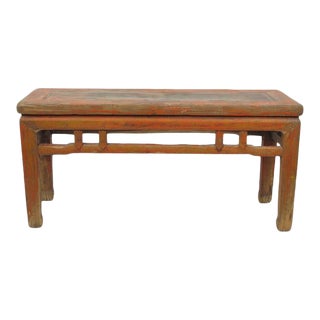 Antique Chinese Rustic Countryside Bench For Sale
