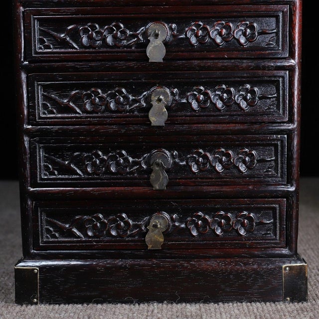 Brown Vintage Chinese Hardwood Carved "Plum Blossom" 5-Drawer Cabinet / Jewelry Chest For Sale - Image 8 of 10