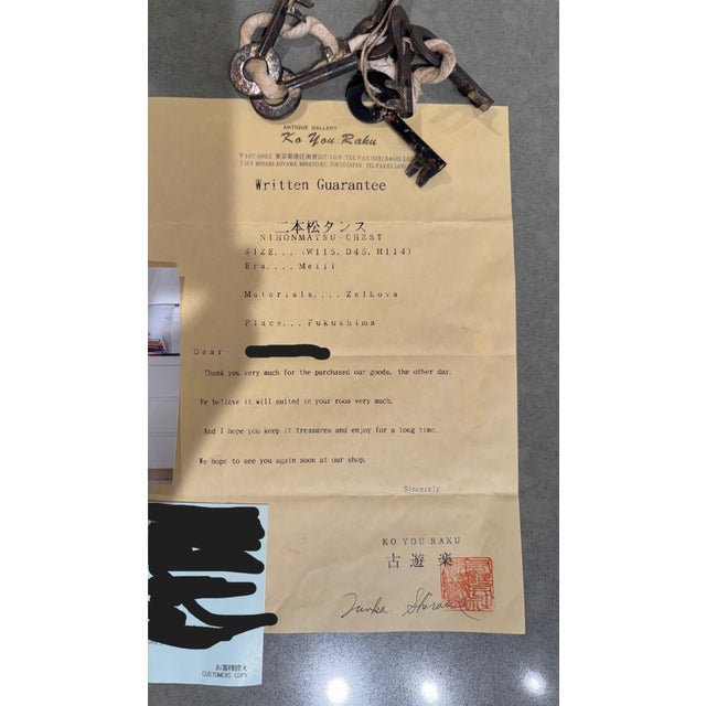 Authentic Meiji Era Nihonmatsu Tansu Chest (Zelkova Wood) With Keys & Papers For Sale - Image 12 of 12