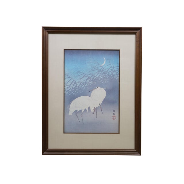 Japanese Mid 20th Century Japanese Ohara Koson Snipes Herons Birds Reeds Woodblock Prints 32" - Set of 2 For Sale - Image 3 of 14