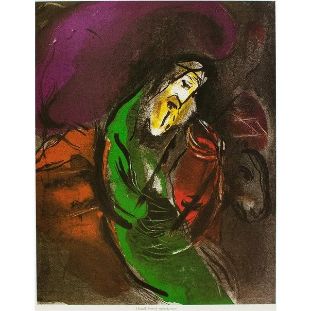 1987 After Marc Chagall "Isaiah", Second Edition Full-Color Print For Sale In Dallas - Image 6 of 9