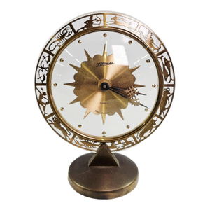 1970s Rare Midcentury Zodiac Clock by the German Company, Atlanta.