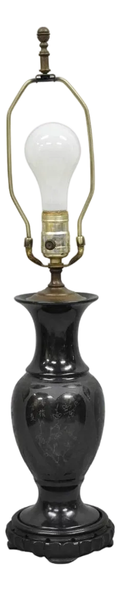 Vintage Carved Black Marble Small Oriental Urn Chinese Chinoiserie Table Lamp
