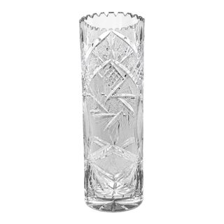 Tall Geometric Cut Crystal Vase With Starburst Motif, 14" For Sale