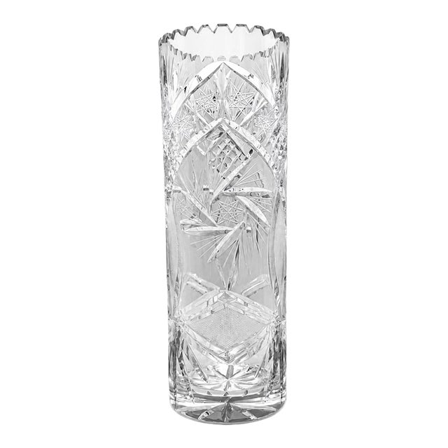 Tall Geometric Cut Crystal Vase With Starburst Motif, 14" For Sale