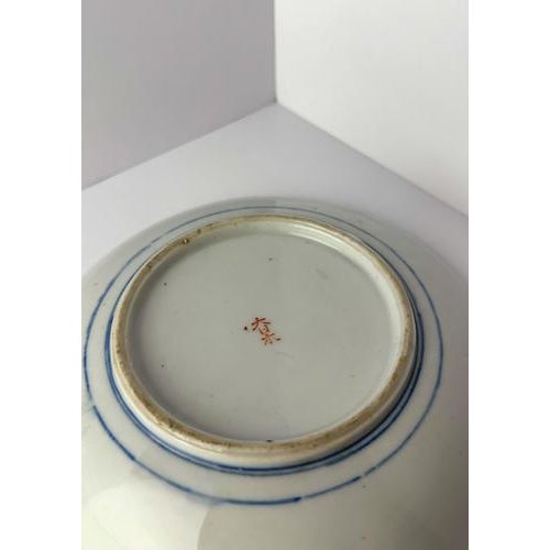 Japanese Porcelain Charger Plate by Dai Nippon, 1940s For Sale - Image 6 of 7