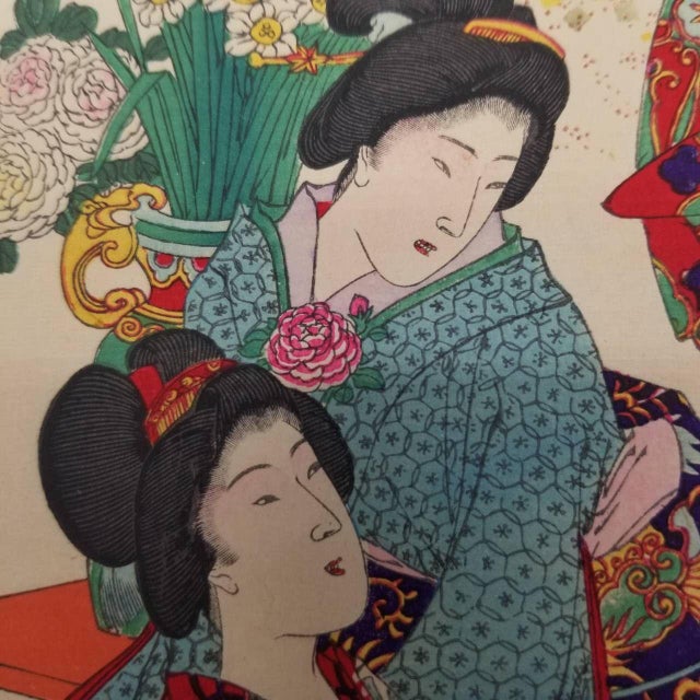 Beige Late 20th Century Ukiyo-E Style Print Depicting a Woman in Kimono With Scroll and Tea Scene For Sale - Image 8 of 12