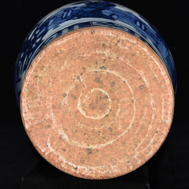 Vintage Blue and White Porcelain Meiping Vase With Figural Garden Scene For Sale - Image 4 of 9