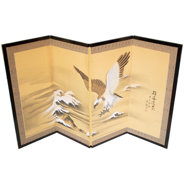 C. 1970s Painted Chinese Silk Screen "Bald Eagle" For Sale - Image 17 of 18
