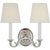Thomas O'Brien for Visual Comfort Signature Channing Double Sconce in Polished Nickel with Linen Shades For Sale